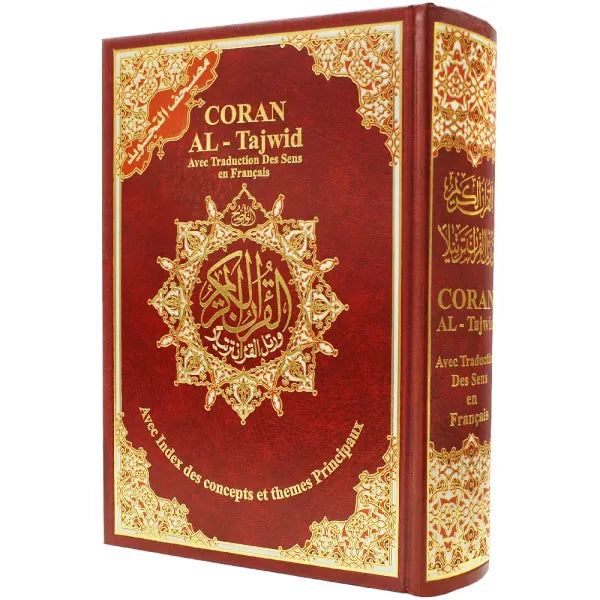 Coran Al Marifa Tajwid Hafs en arabe, français et phonétique, avec trois tailles visibles, pour l'apprentissage du Coran.