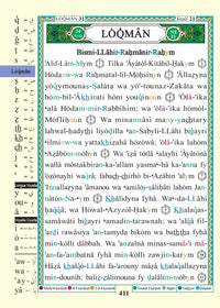 Coran Tajwid Hafs en arabe, français et phonétique, livre de taille moyenne, édité par Al Marifa, avec couverture illustrée.