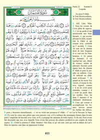 Coran Tajwid Hafs en arabe, français et phonétique, éditions Al Marifa, avec trois tailles pour l'apprentissage religieux.
