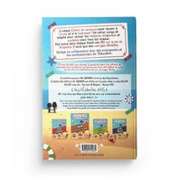 Cahier de Vacances des P’tits Mouslims (Livret N°2: C1-C2) - Editions Al Qamar - Librairie Al Minhaj