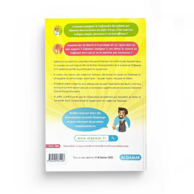 Apprends-Moi le Tadjweed - Chadhouli Saïd - Al-Qamar - Librairie Al Minhaj