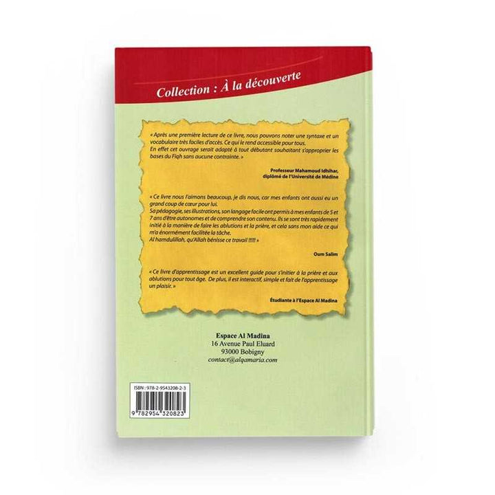 Fiqh (Niveau 2) - Initiation à la Prière - Al Qamar