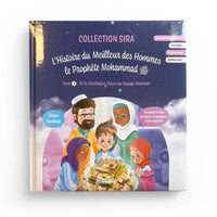 L'Histoire du Meilleur des Hommes : Le Prophète Mohammad - Tome 2 : De la Révélation Divine au Voyage Nocturne - Al Qamar - Librairie Al Minhaj