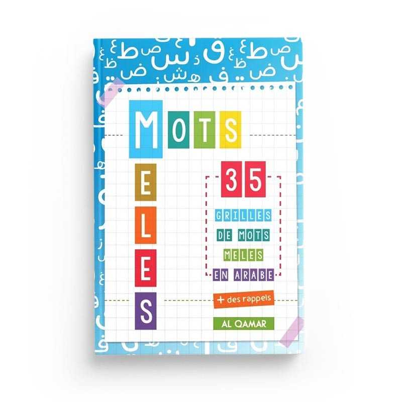 Livre pour enfant Al Qamar avec 35 grilles de mots mêlés en arabe, couverture illustrée colorée et titre visible.