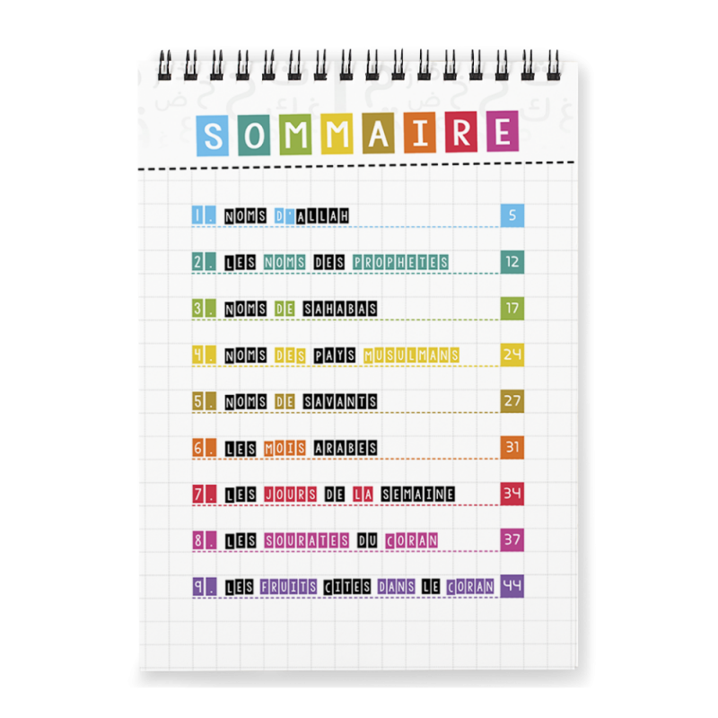 Livre pour enfants Al Qamar avec 35 grilles de mots mêlés en arabe, couverture colorée illustrée pour apprendre en s'amusant