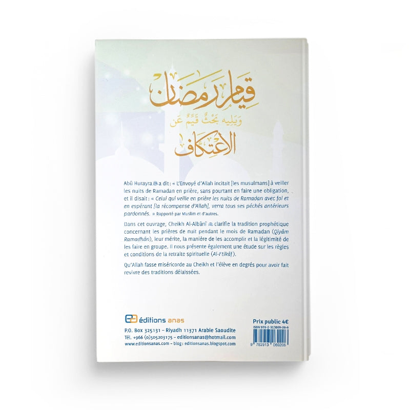 Livre de prière de nuit pour Ramadan par Al Albani, édition Anas, couverture avec titre visible et design sobre.