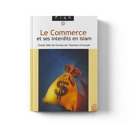Livre d'Anas Édition sur le commerce et ses interdits en Islam par Cheikh Al Fawzan, couverture avec titre et logo.