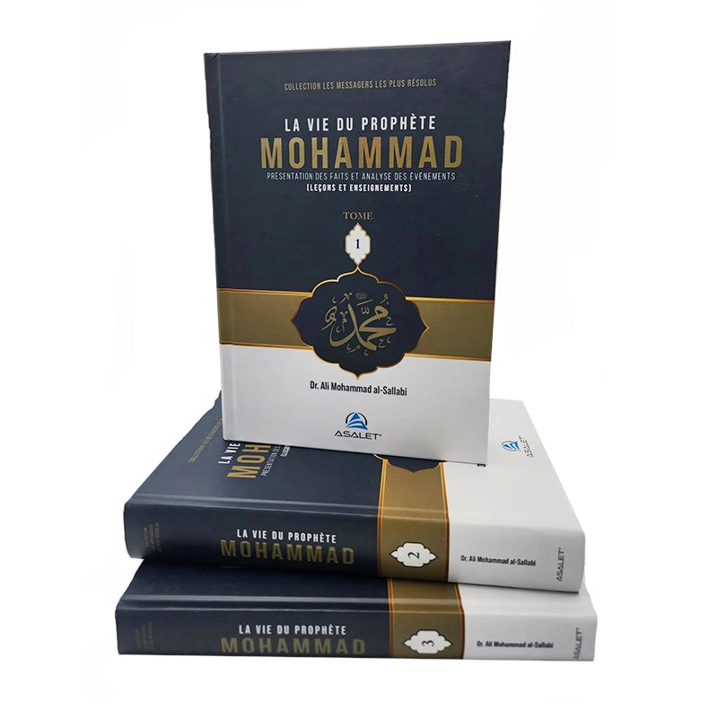 Livre en trois tomes « La vie du Prophète Mohammad » d'Ali Mohammad al-Sallabi, édition Asalet, couverture avec titre et images scripturales