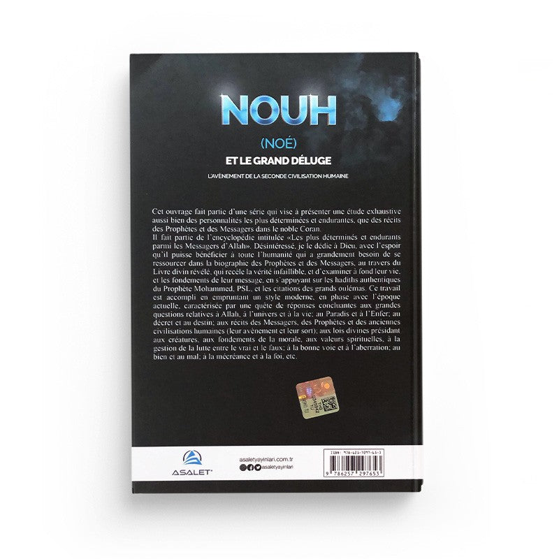 Livre "Nouh et le grand déluge" d'Asalet Édition, couverture avec titre et illustrations, en format livre.