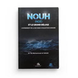 Livre "Nouh et le grand déluge" d'Al Sallabi, édition Asalet, couverture avec titre et illustrations liées au récit prophétique.