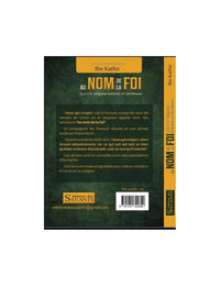 Au Nom de la Foi | عندما ينادي الله الذين آمنوا – Ibn Kathir (Français)
