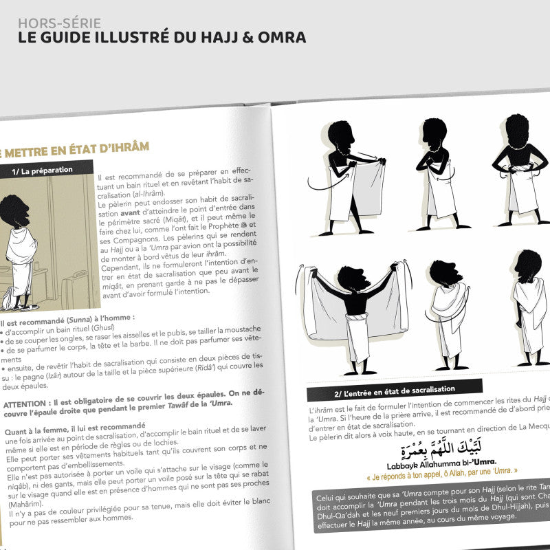 Livre illustré du Hajj et de la 'Umra par Bdouin, guide complet avec illustrations pour les pèlerinages musulmans.