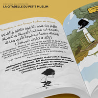 Children's book titled La Citadelle du Petit Muslim by Bdouin, featuring French, Arabic, and phonetic text for young readers.