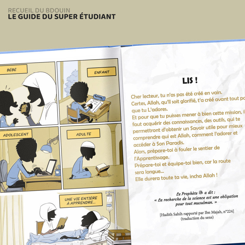 Livre enfant Le Guide du Super Etudiant de Bdouin, couverture illustrée avec titre visible, destiné aux jeunes lecteurs.