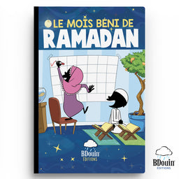 Livre pour enfants "Le Mois Béni du Ramadan" par Bdouin, couverture avec illustrations religieuses et calligraphie arabe.