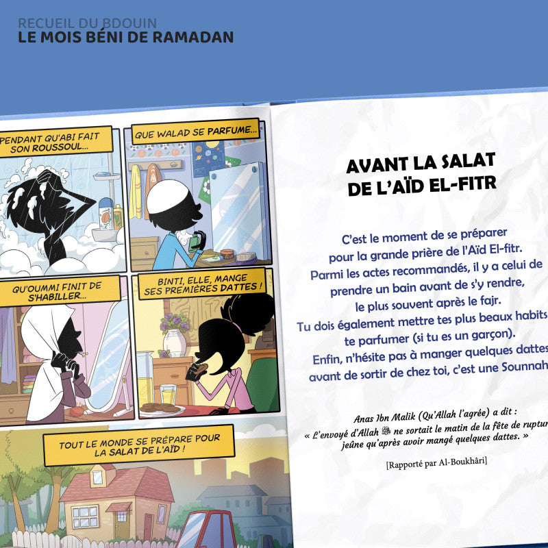 Livre pour enfant "Le Mois Béni du Ramadan" par Bdouin, couverture illustrée avec titre et motifs liés au Ramadan.