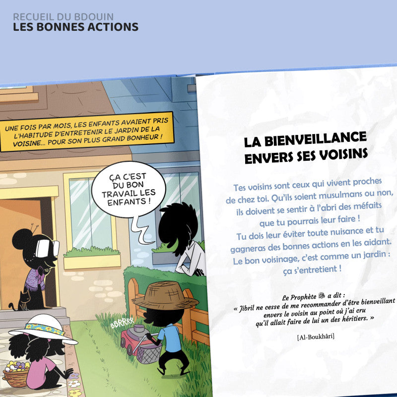 Livre pour enfants de Bdouin, "Le Recueil des Bonnes Actions", illustré avec des images colorées et attrayantes pour les jeunes lecteurs.