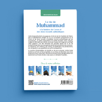 La Vie De Muhammad À La Lumière Du Coran Et Des Deux Recueils Authentiques - Rachid Maach - Editions Al Hadith - Librairie Al Minhaj