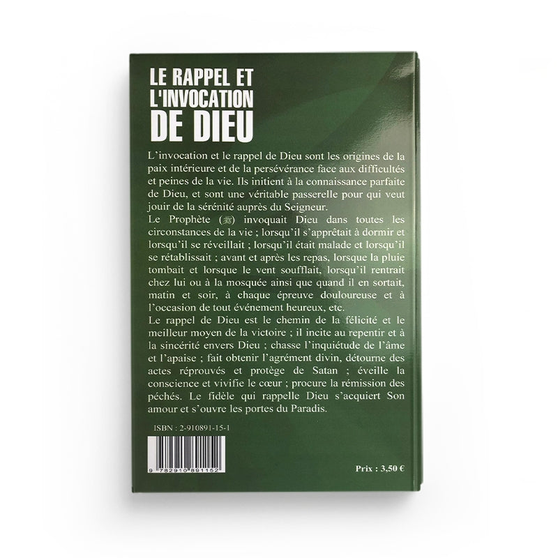 Livre de la Maison D'Ennour intitulé Le Rappel et l'Invocation de Dieu, avec couverture illustrée.