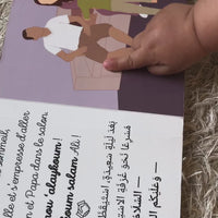 Tome 6 : Bébé Ali - Premiers mots de l’Islam (Livre sonore)