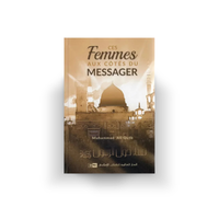 Ces Femmes Aux Côtés Du Messager – Recto