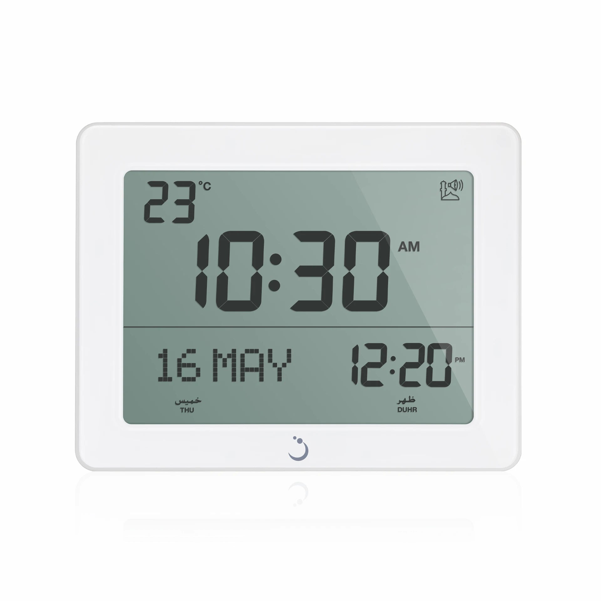 Horloge de bureau Al Fajr avec appel à la prière, appareil électronique blanc, affichage numérique, design moderne et fonction pratique
