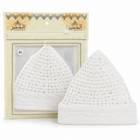 Chéchia égyptienne artisanale pour homme vue arrière avec finition tricotée à la main