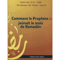 Livre de Dar Ibn Hazm illustrant comment le Prophète (psl) jeûnait pendant le mois de Ramadan.