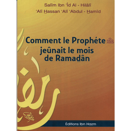 Livre de Dar Ibn Hazm expliquant comment le Prophète (psl) jeûnait pendant le mois de Ramadan.