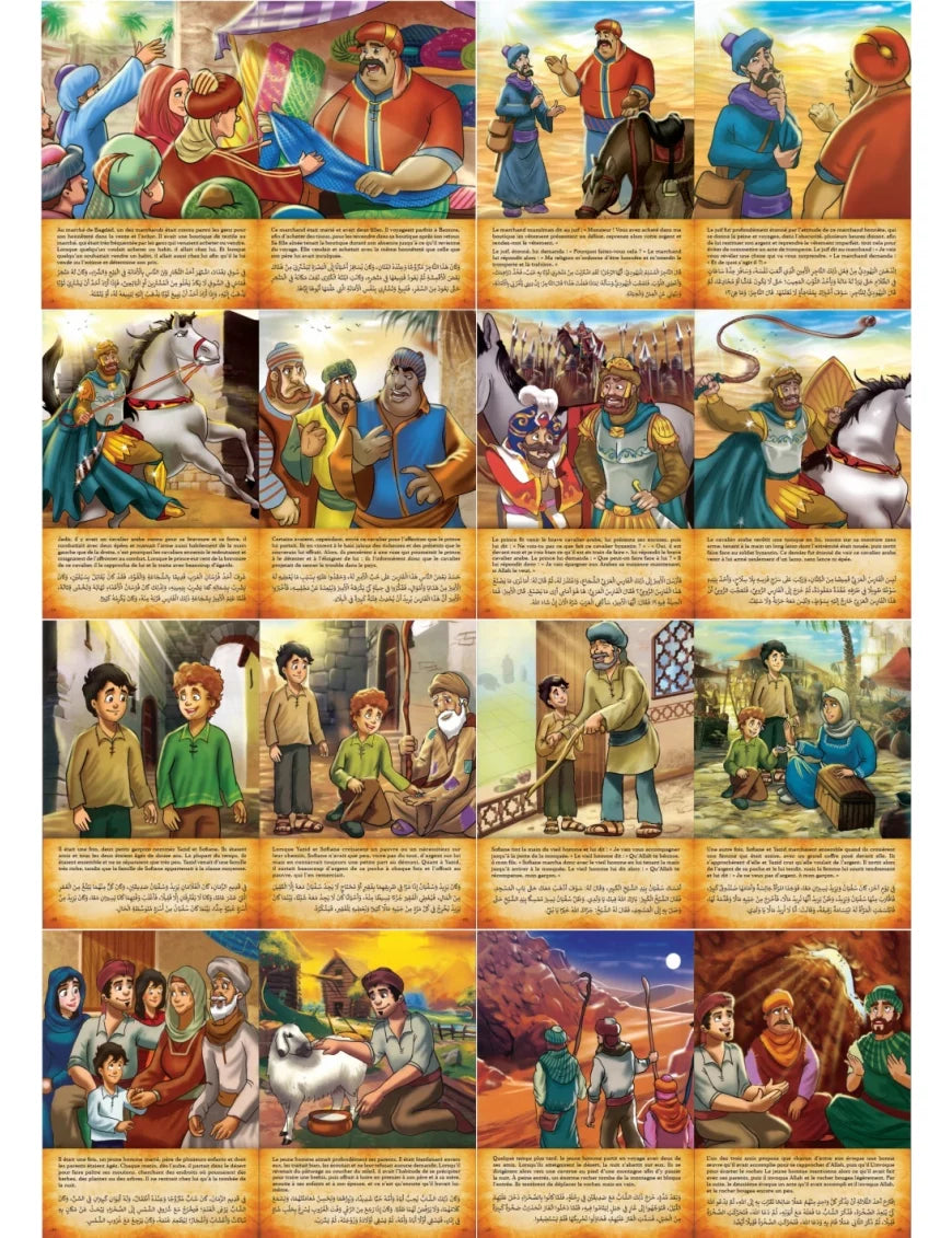 Contes Arabes – Les Hautes Valeurs Morales (Bilingue Français / Arabe)