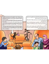 Contes éducatifs pour enfants sages – 12 histoires inspirantes (Bilingue Français / Arabe)