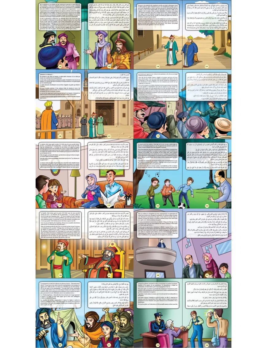 Contes éducatifs pour enfants sages – 12 histoires inspirantes (Bilingue Français / Arabe)