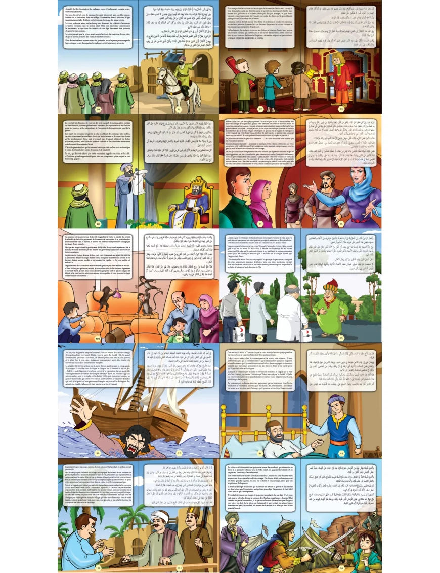 Contes éducatifs pour enfants sages – 12 histoires inspirantes (Bilingue Français / Arabe)
