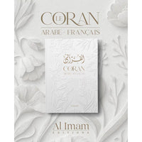 Coran français-arabe Édition Al Imam avec QR Code, livre religieux Islam, ouvert avec pages visibles.