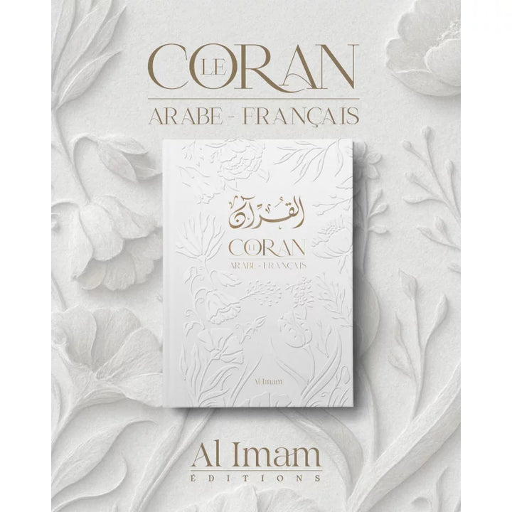 Coran Français – Arabe avec QR Code
