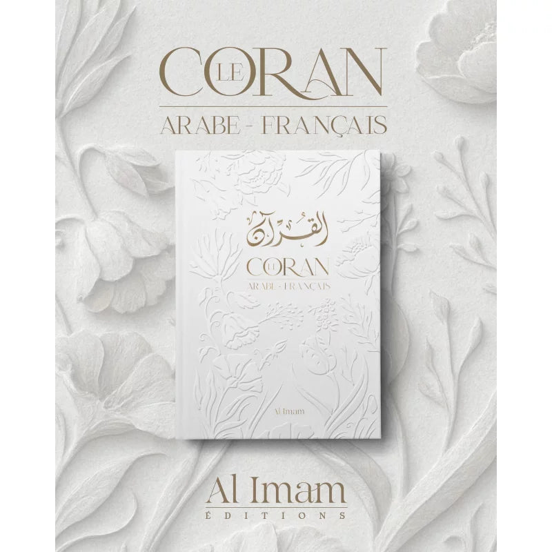 Coran français-arabe Édition Al Imam avec QR Code, livre religieux Islam, ouvert avec pages visibles.