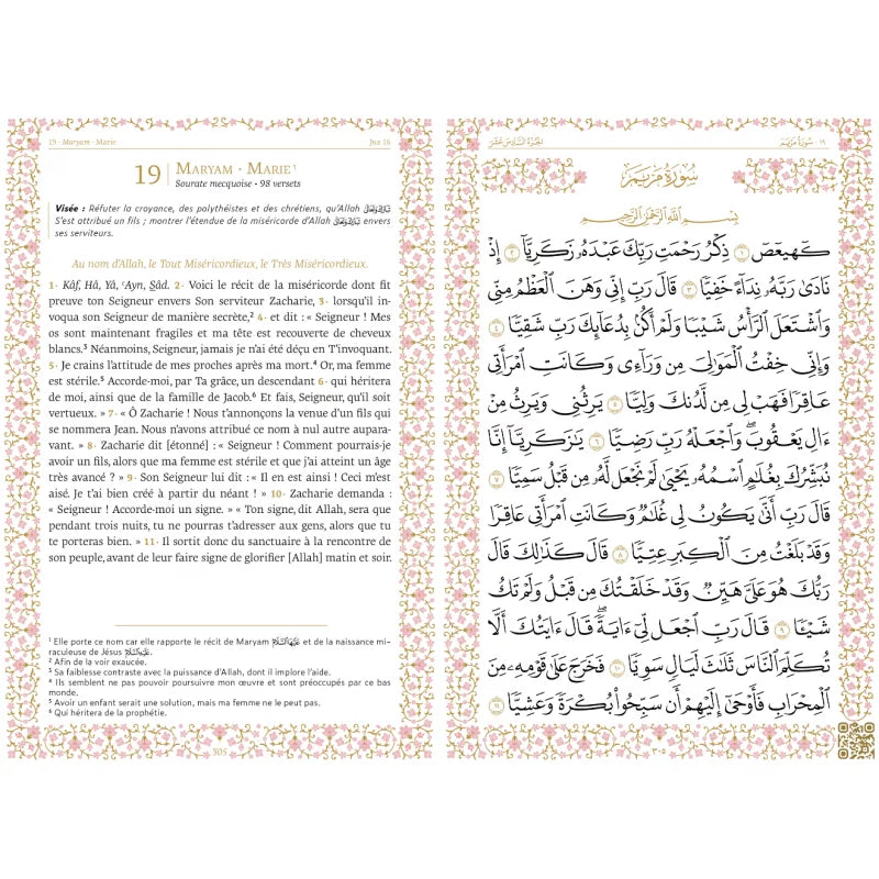 Coran en français et arabe avec QR Code, Édition Al Imam, couverture élégante et pages illustrées pour la lecture et la prière.