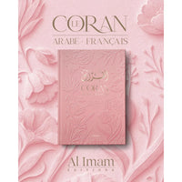 Coran français-arabe Édition Al Imam avec QR code, pages illustrées, reliure élégante et texte bilingue pour la lecture.