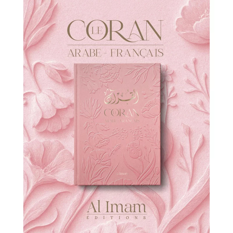 Coran français-arabe Édition Al Imam avec QR code, pages illustrées, reliure élégante et texte bilingue pour la lecture.