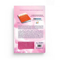 Livre en carton "Conseils aux Femmes Musulmanes" d'Umm 'Abd Allah Al-Wâdi'iya par Dar Al Muslim, couverture avec titre visible.