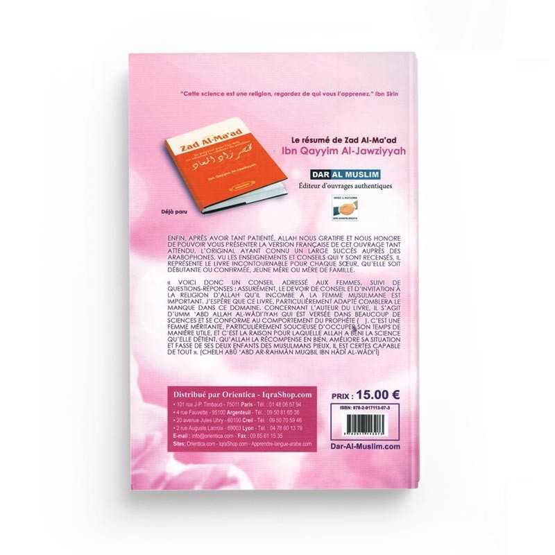 Livre en carton "Conseils aux Femmes Musulmanes" d'Umm 'Abd Allah Al-Wâdi'iya par Dar Al Muslim, couverture avec titre visible.