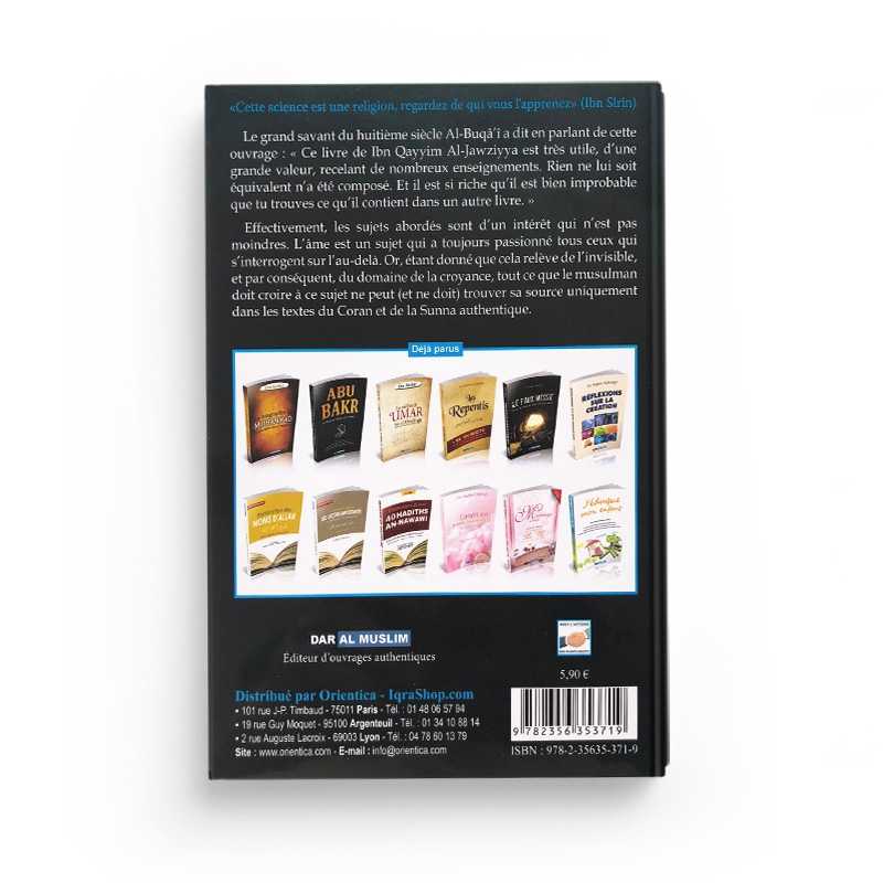 Livre "L'Âme" d'Ibn Al Qayyim Al Jawziyya par Dar Al Muslim, couverture avec titre visible et design simple.