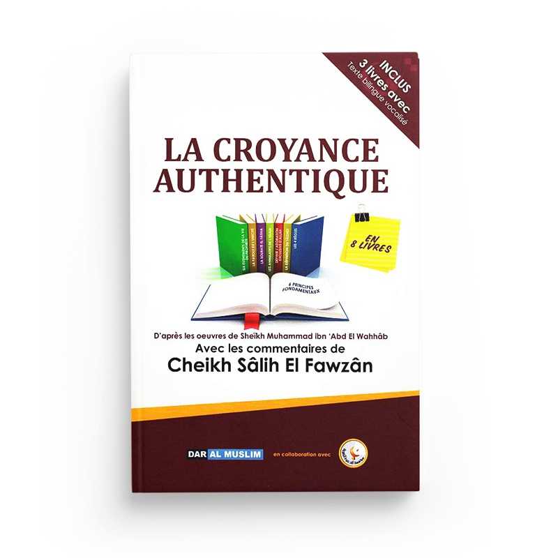 Livre La Croyance Authentique de Muhammad 'Abd El Wahhab par Dar Al Muslim, couverture avec titre visible et design simple.