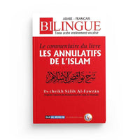 Livre "Les Annulatifs de l'Islam" de Cheikh Sâlih Al-Fawzân, édition Dar Al Muslim, couverture avec titre visible.