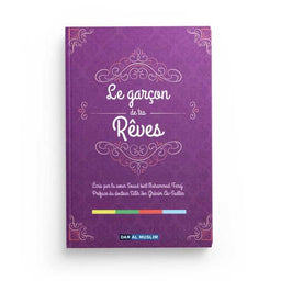 Livre "Le Garçon de Tes Rêves" de Souad Bint Muhammad Faraj, publié par Dar Al Muslim, couverture du livre avec titre visible.