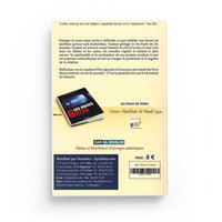 Livre "Réflexions sur la Création" d'Ibn Qayyim Al-Jawziyya, édition Dar Al Muslim, couverture avec titre et design classique.