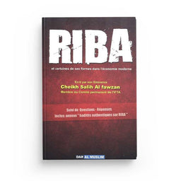 Livre de Salih Al-Fawzan sur la Riba et ses formes dans l'économie moderne, édition Dar Al Muslim, couverture avec titre visible.
