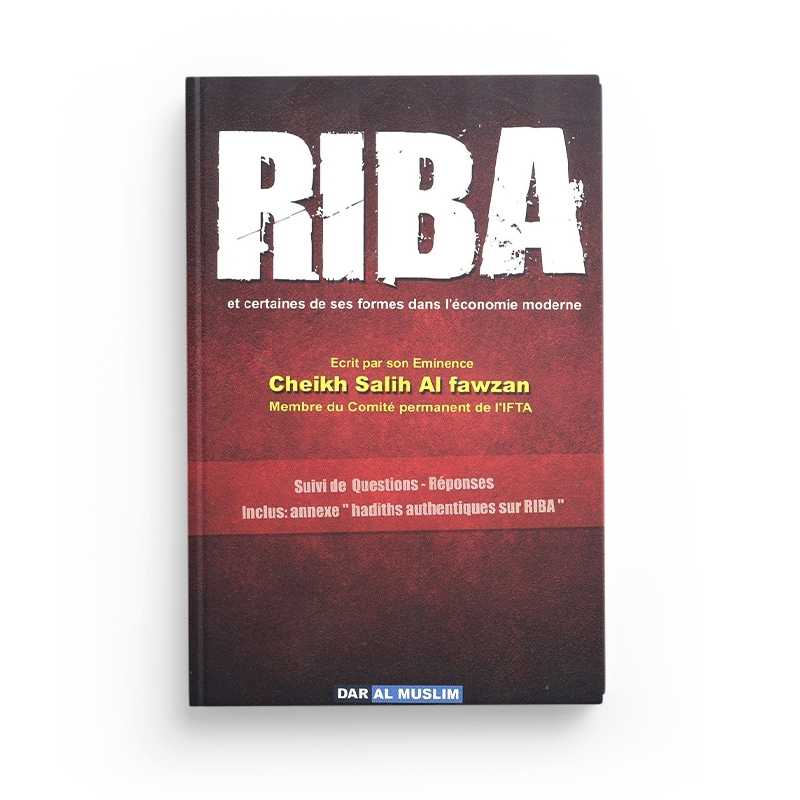 Livre de Salih Al-Fawzan sur la Riba et ses formes dans l'économie moderne, édition Dar Al Muslim, couverture avec titre visible.