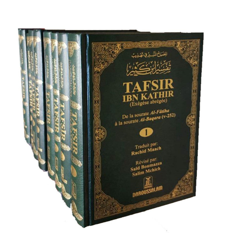 Livre d'exégèse du Coran en français, Tafsir Ibn Kathir, pack complet de 10 volumes, édition Daroussalam, couverture avec titres.