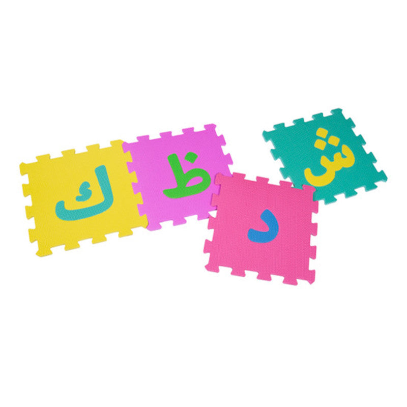 Tapis en mousse de l'alphabet arabe de la marque Desi Doll, jeu éducatif pour apprendre l'alphabet arabe.